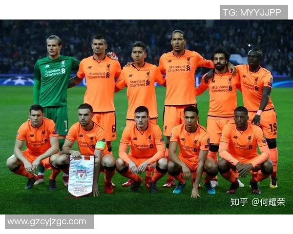 尤文图斯与曼联后防线对决分析及战术布局探讨