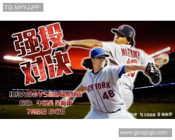 捷克与澳大利亚精彩对决直播全程回顾与分析