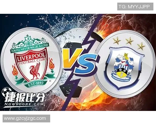 拜仁慕尼黑与利物浦历届交锋比分回顾与分析