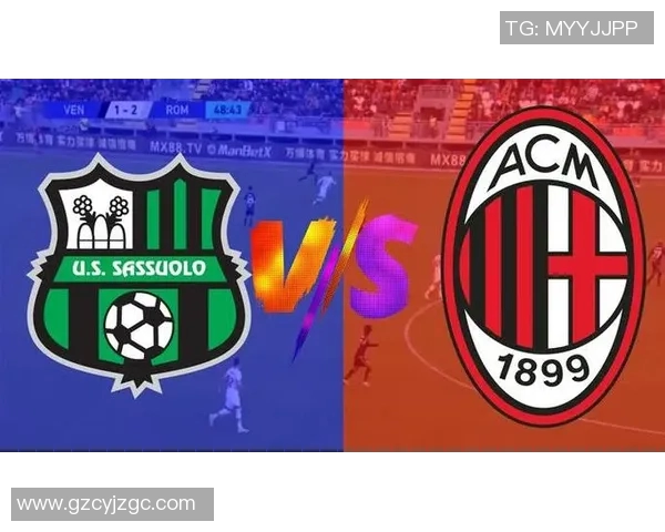 莱切与萨索洛对决前瞻分析两队状态与战术解析