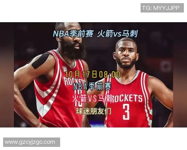 火箭队与马刺队精彩对决央视回放全程回顾与精彩瞬间分析