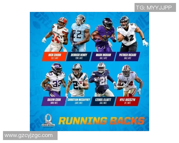 2020年NFL酋长队与乌鸦队激战回顾精彩瞬间与战术分析