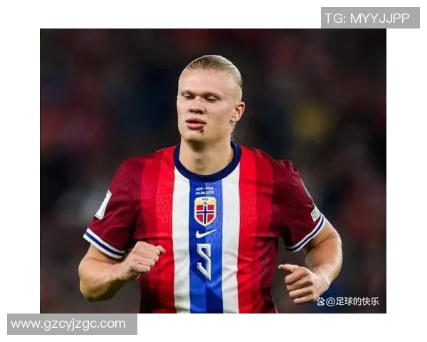 哈兰德：新一代足球天才如何改变世界足坛格局与未来发展潜力分析