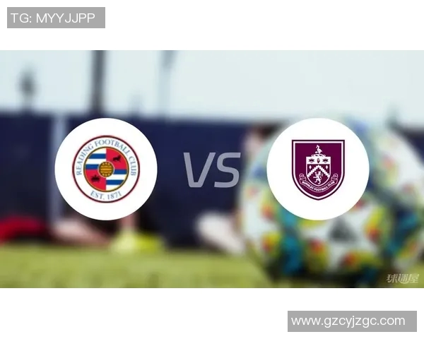 曼联迎战雷丁英足总杯激战在即球迷期待精彩对决