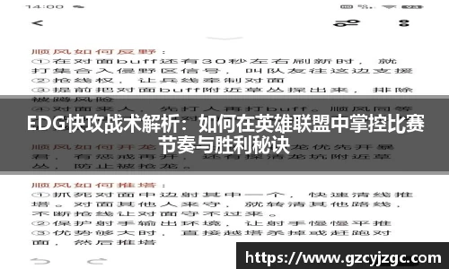 大满贯官方