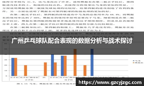 大满贯官方