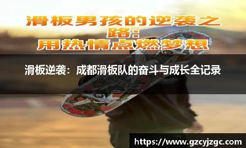 pg大满贯平台