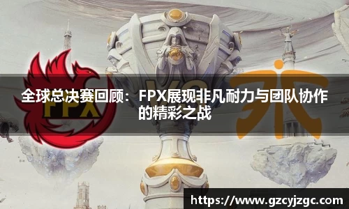 大满贯平台