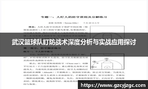 大满贯平台