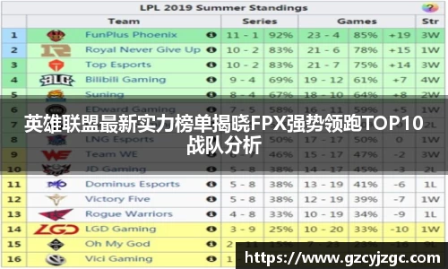 大满贯官方