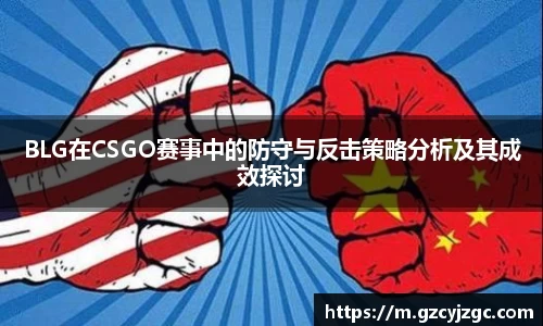大满贯平台