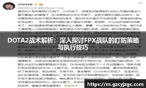 pg大满贯平台