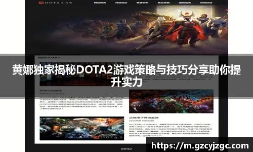 大满贯官方