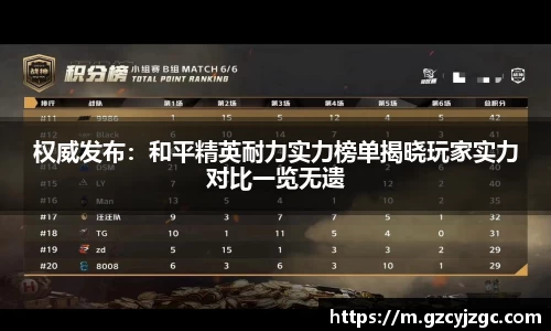 大满贯官方