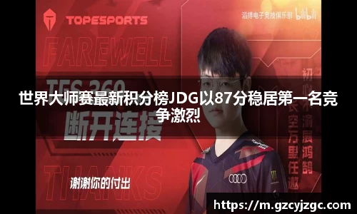 大满贯平台app