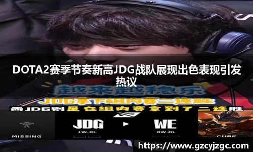 大满贯平台