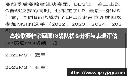 大满贯平台app