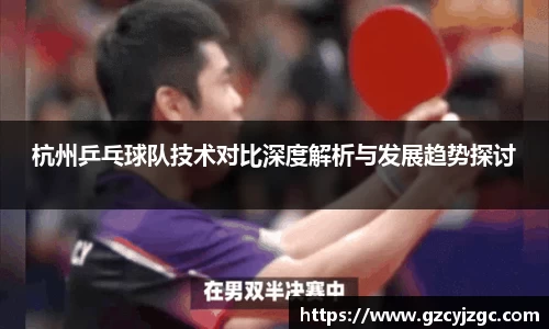 大满贯平台app