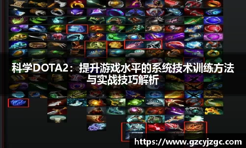 大满贯官方