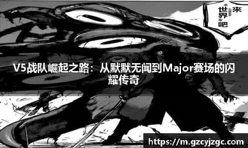 大满贯官方
