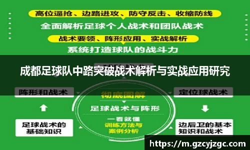 大满贯平台