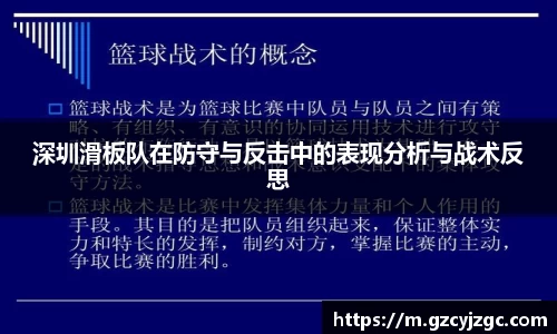 大满贯平台