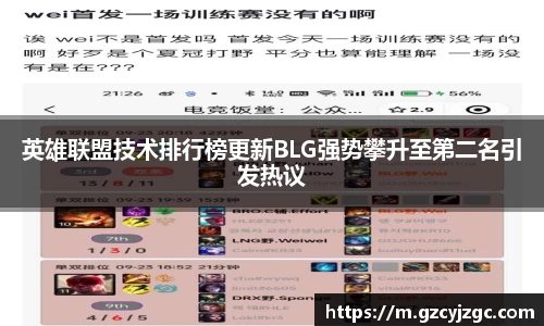 大满贯官方