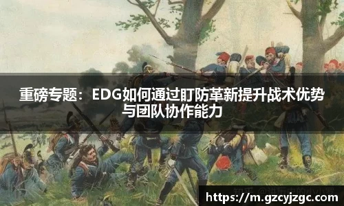 大满贯平台app