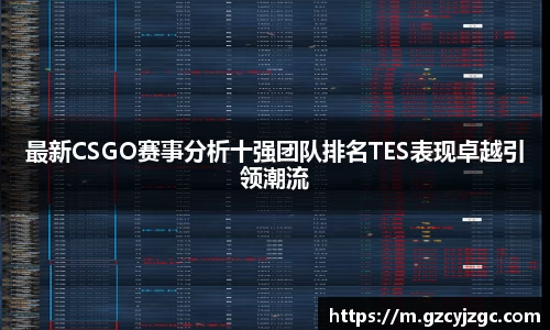 大满贯官方