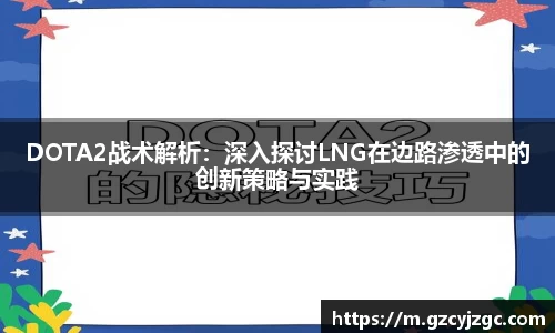 pg大满贯平台
