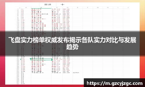 pg大满贯平台