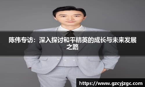 大满贯平台app