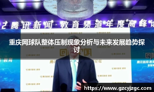pg大满贯平台