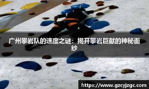 大满贯官方