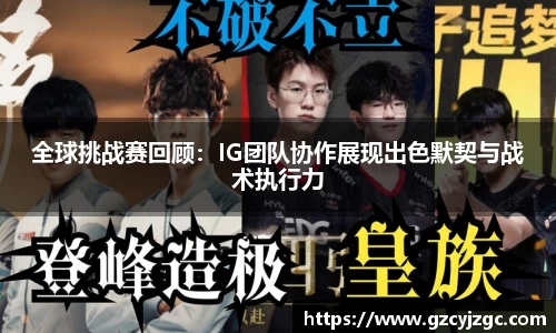 pg大满贯平台