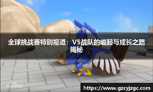 大满贯平台