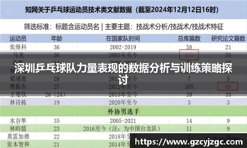大满贯平台