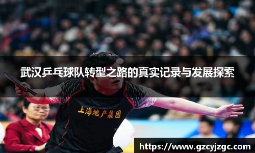 pg大满贯平台