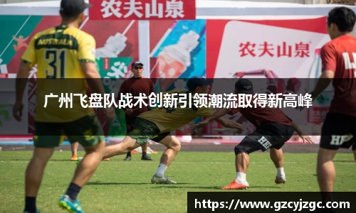 大满贯平台