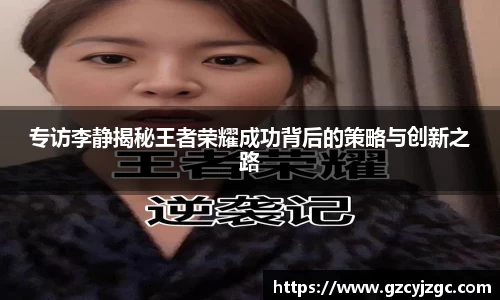 pg大满贯平台