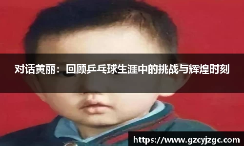 大满贯平台app
