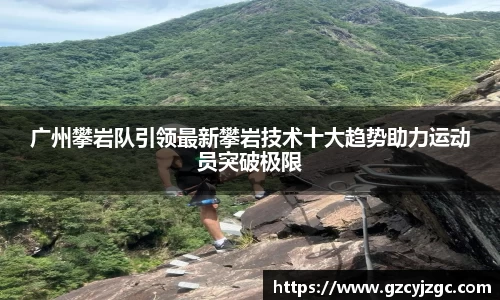 大满贯平台app