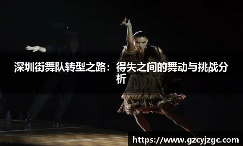 大满贯平台app
