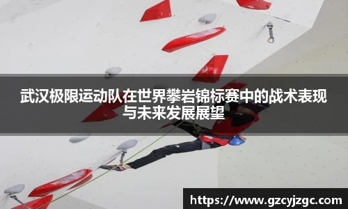 大满贯平台