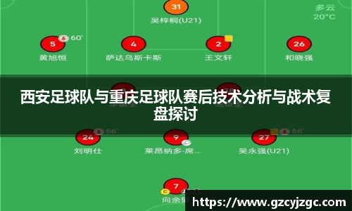 pg大满贯平台
