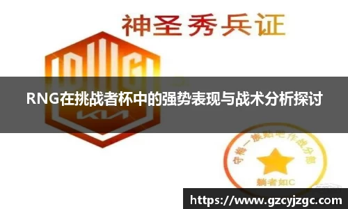pg大满贯平台