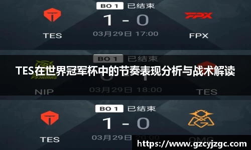 大满贯官方