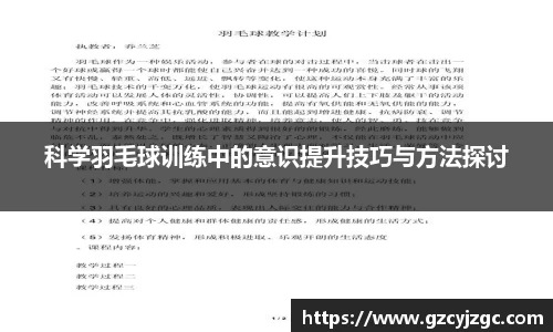 pg大满贯平台