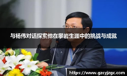 pg大满贯平台