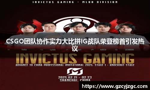 pg大满贯平台